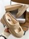 UGG Australia США Bea Mary Jane Beige Уггі на платформі бежеві замшеві Австралія - Розмір 35 (US 4) 1016222510 фото 5