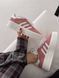 США Adidas Gazelle Bold Pink/White Platform жіночі шкіряні якісні кросівки Адідас Газель Платформа рожеві білі 0320 - Розмір 36 (US 5) 11168029 фото 7