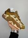 США Adidas Niteball Brown жіночі, чоловічі шкіряні якісні кросівки Адідас Найтбо коричневі - Розмір 36 (US 5) 11167829 фото 2