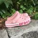 Crocs Оригінал Bayaband ™ Clog Pearl Жіночі Крокс США (205089) - 36 (Стопа 22.5-23.2см) M4/W6 100706 фото 1