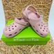 Crocs Оригінал Classic PINK Рожеві Крокс США (1670855291) - 36 (Стопа 22.5-23.2см) M4/W6 111951 фото 3