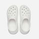 Crocs Оригінал Classic ™ Crush White Women Sabo крокс сабо Оригінал США (206302-1) - 36 (Стопа 22.5-23.2см) M4/W6 107181 фото 9