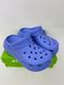 Crocs Оригінал Classic ™ Crush Lavander Women Sabo крокс сабо Оригінал США (206302-4) - 36 (Стопа 22.5-23.2см) M4/W6 112051 фото 3