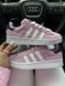 США Adidas Campus 00s Pink жіночі шкіряні якісні кросівки Адідас Кампус рожеві - Розмір 36 (US 5) 11167589 фото 8