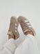 США Adidas Campus Beige/White жіночі, чоловічі шкіряні якісні кросівки Адідас Кампус бежеві - Розмір 36 (US 5) 11167539 фото 3