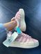 США Adidas Campus x Bad Bunny Pink жіночі шкіряні якісні кросівки Адідас Кампус рожеві - Розмір 36 (US 5) 11167439 фото 1