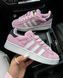США Adidas Campus 00s Pink жіночі шкіряні якісні кросівки Адідас Кампус рожеві - Розмір 36 (US 5) 11167589 фото 4