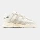 США Adidas Niteball Cream Beige жіночі, чоловічі шкіряні якісні кросівки Адідас Найтбо бежеві - Розмір 36 (US 5) 11167739 фото 3