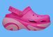 Crocs Bubble Crush Platform Оригінал Крокс на платформі Pink Рожеві Women Sabo Сабо США - Чоловічі та Жіночі - 36 (Стопа 22.5-23.2см) M4/W6 9977261 фото 1