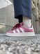 США Adidas Campus 00s Pink/White жіночі, чоловічі шкіряні якісні кросівки Адідас Кампус рожеві білі - Розмір 36 (US 5) 11167649 фото 4