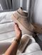 UGG Australia США Tasman Platform Sock Beige Уггі тасман платформа бежеві замшеві Австралія - Розмір 35 (US 4) 2110100674 фото 5