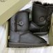 UGG Australia США Leather Short Button Уггі Шоколадні короткі шкіряні натуральні Угг Австралія - Розмір 35 (US 4) 2110657 фото 1
