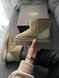 UGG Australia США Mini Mokko Metallic II світло коричневі натуральна овчина до -30 міні Австралія металік замшеві угги - Розмір 35 (US 4) 2111841 фото 3